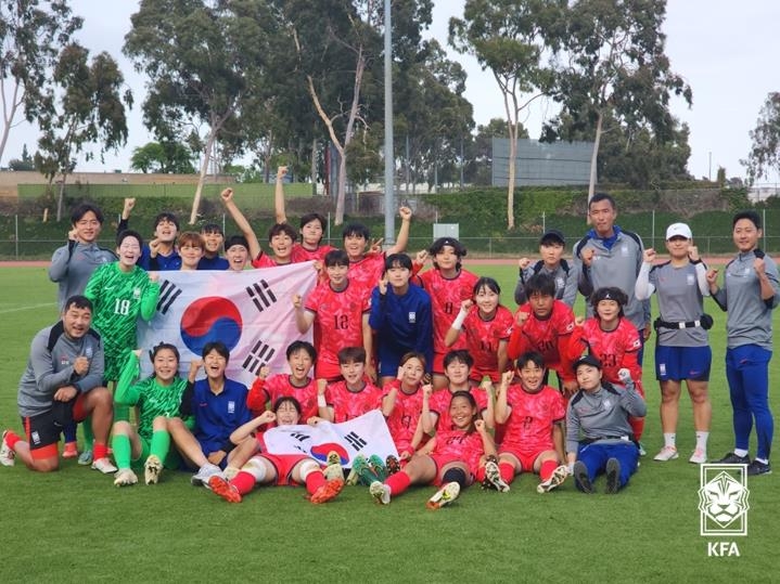 한국 U-20 여자 축구대표팀