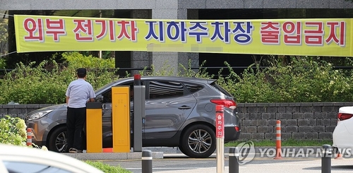 [전국 레이더] 불붙은 전기차 공포증…지자체마다 대책 골몰(종합)