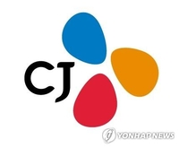 CJ, 자회사 실적 호조에 주가 10% 넘게 급등(종합)