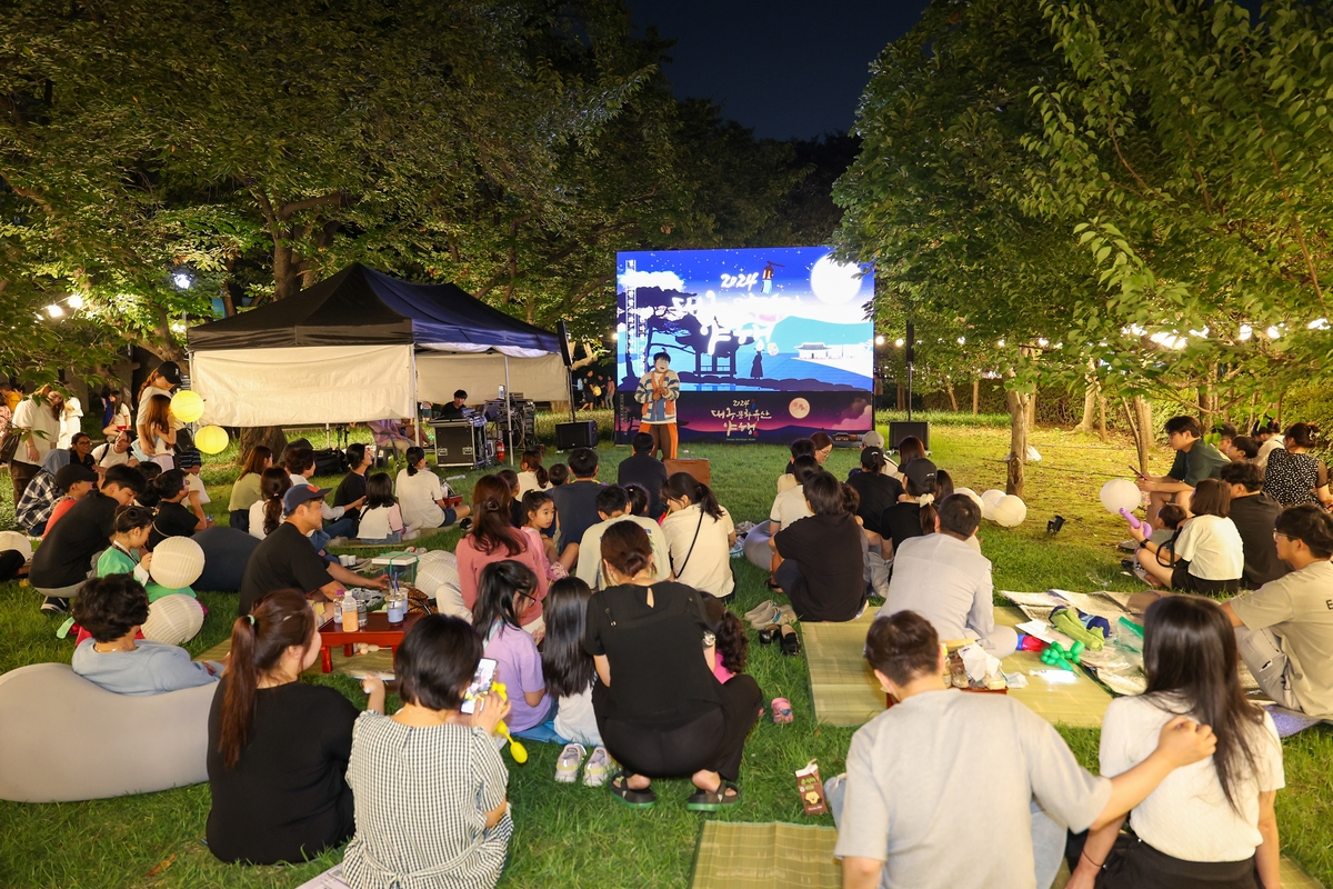 [대구 중구청 제공.재판매 및 DB금지]