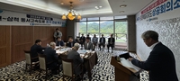 강원상공회의소협, 제천∼삼척 동서고속도 조속 추진 촉구