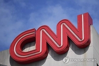 시청률 고전 CNN, 뉴욕타임스처럼 온라인 기사 유료화