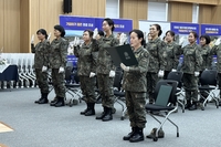 창설 18주년 포천 여성예비군, 신규 소대원 35명 임명