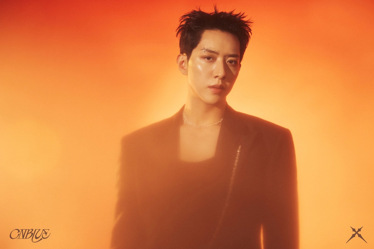 씨엔블루 이정신