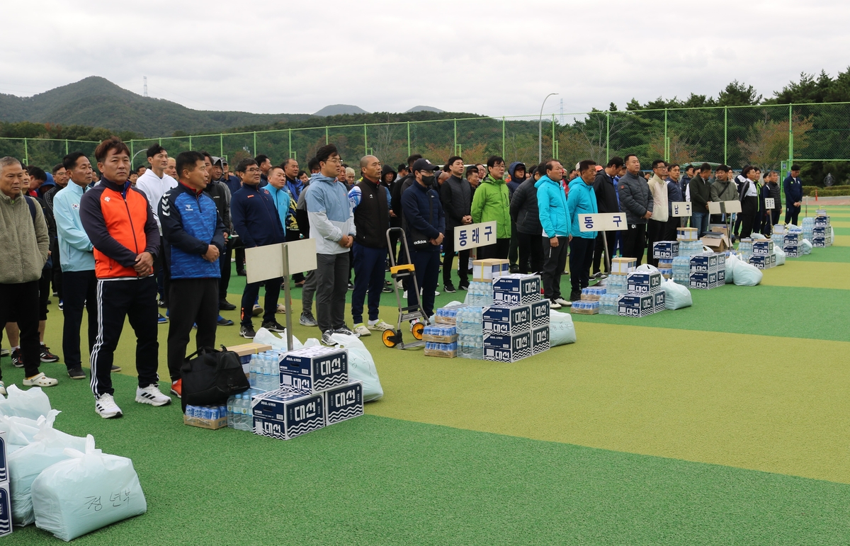 제43회 부산시축구협회장기 및 대선주조배 축구대회