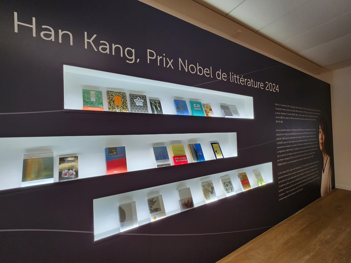 ‘Miracle on the Han River’ book exhibition commemorating the Nobel Prize in Literature in Paris