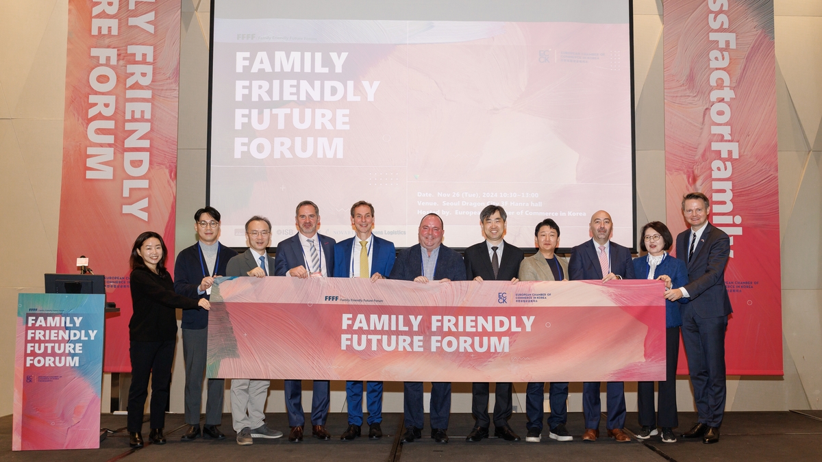 European Chamber of Commerce in Korea launches ‘Family-Friendly Future Forum’ to promote work-family balance