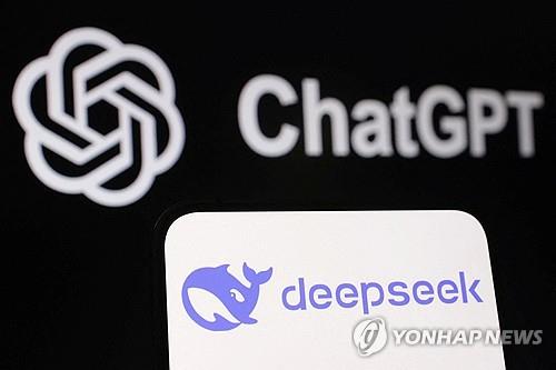 딥시크와 챗GPT 로고