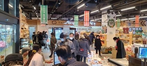  진안 로컬푸드점
