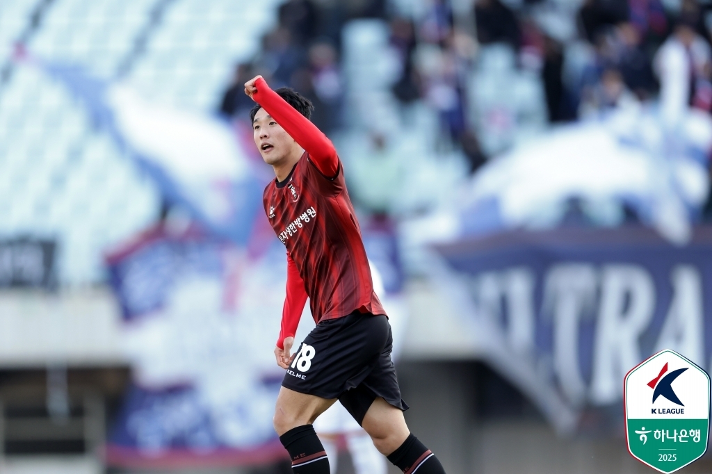 부천FC 이의형.