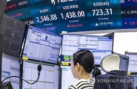 씨티, 한국 주식시장 투자의견 '중립'으로 상향