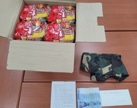 올해도 폐지 모아 산 라면상자 몰래 놓고 간 세 아이 아빠