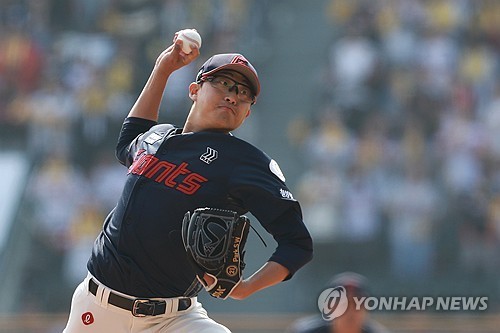 롯데 박세웅