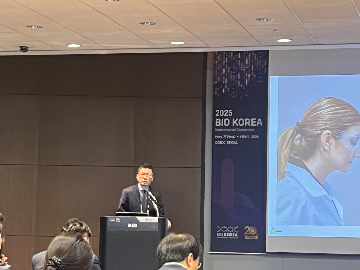 MSD "한국 제약·바이오 기업에 자금 지원 확대돼야"