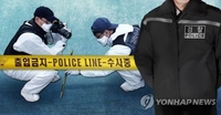 완주 구이저수지서 시신 발견…경찰 "남성 추정, 부패 심해"