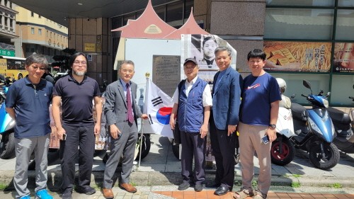 대만 타이중에서 열린 조명하 의사 의거 97주년 기념식