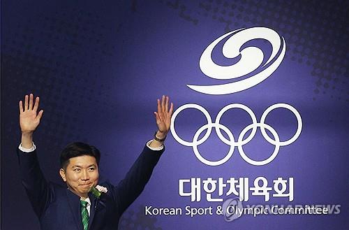 대한체육회장에 선출된 유승민