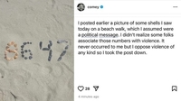 86이 뭐길래…'대통령 암살선동' 논란에 난리 난 미국