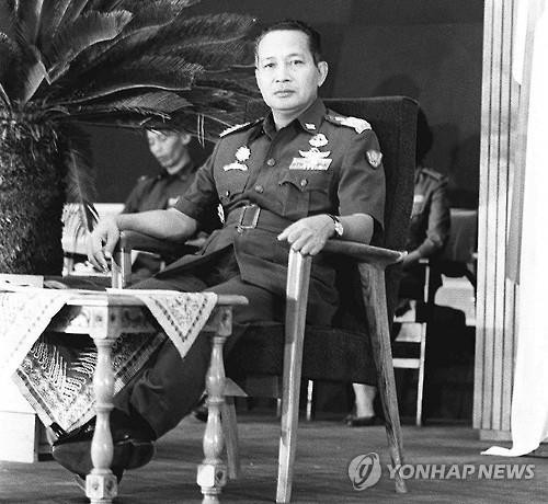수하르토 전 대통령