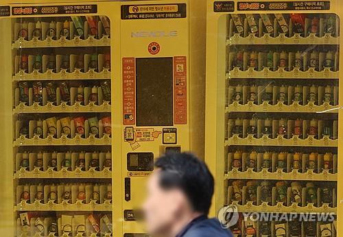 "핑크·민트색 대량입고"…청소년 유혹하는 SNS 전자담배 마케팅