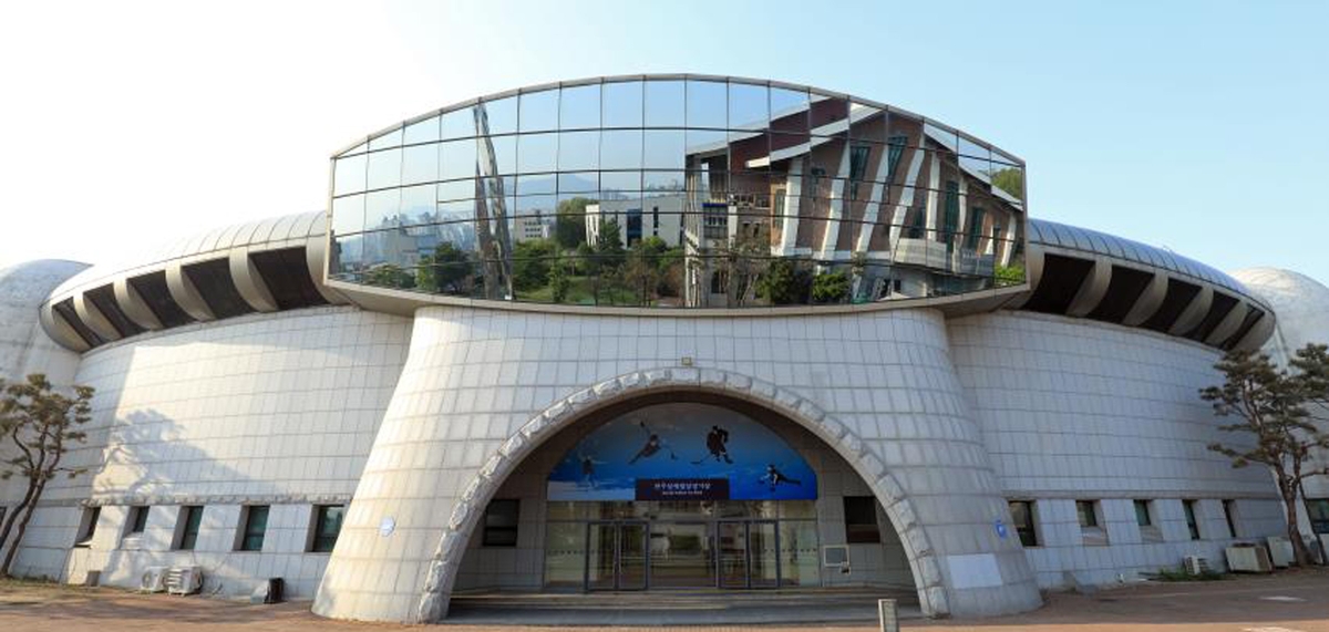 전주빙상경기장