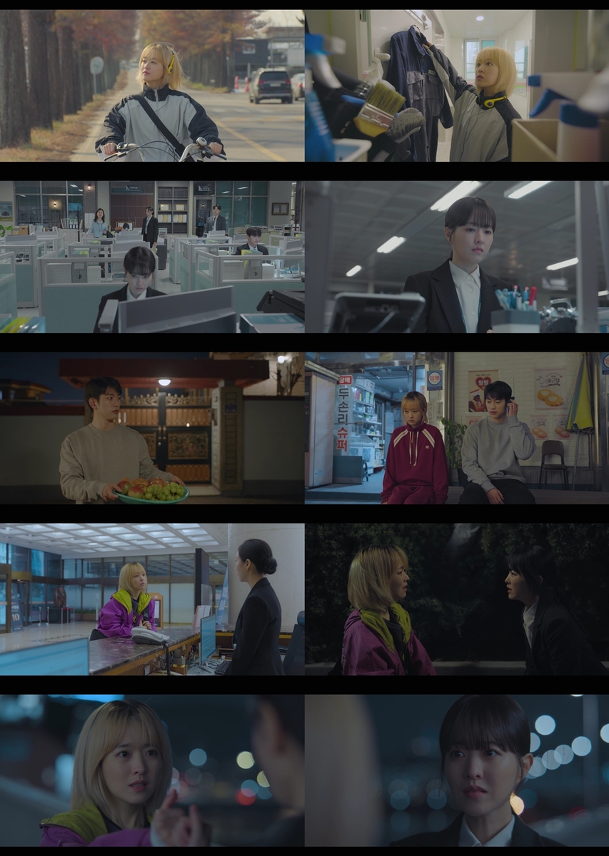 삶을 맞바꾼 쌍둥이 자매…박보영의 