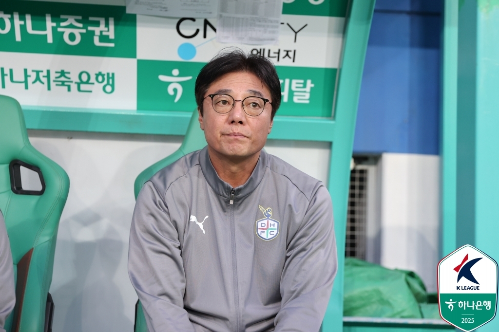 황선홍 감독