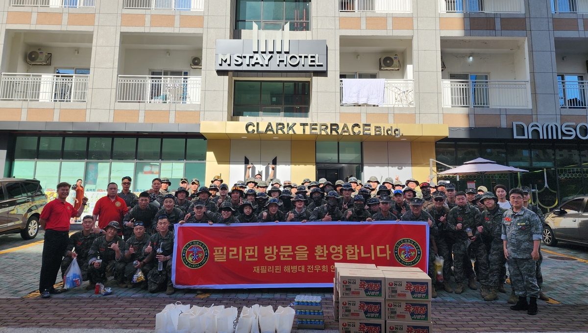 필리핀 동포사회, '카만닥 연합훈련' 한국군 위문