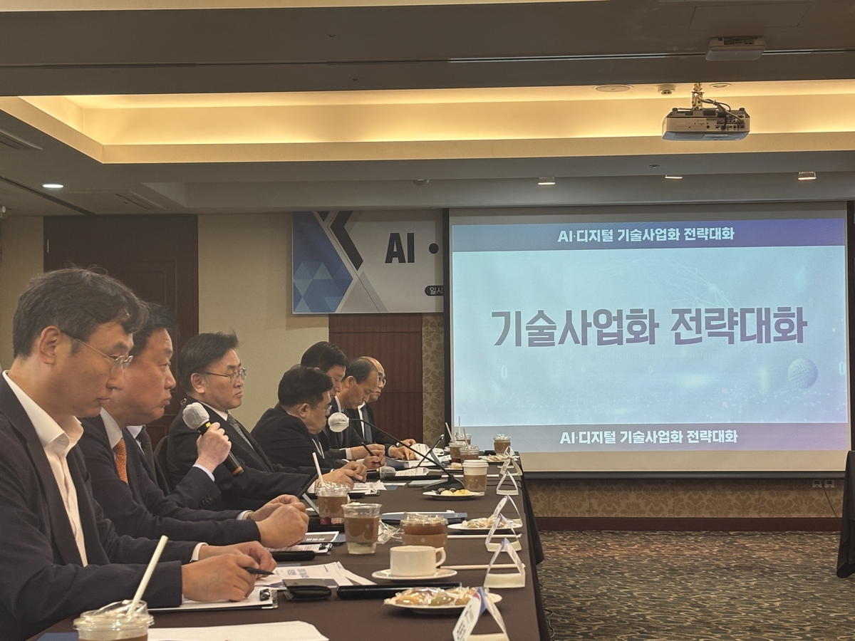 유상임 장관 "ICT 기술사업화 위한 범정부 협력체계 구축"(종합)