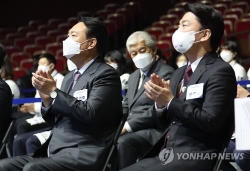 베이징 동계올림픽 선수단 결단식 참석한 윤석열·안철수
