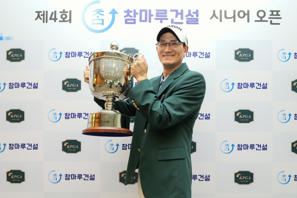 우승자 신광철
