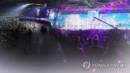 콘서트 호황인데 공연장 기근…가요계, 