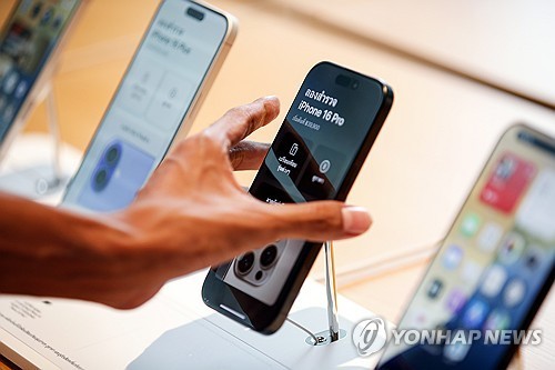 출협, 애플 상대로 집단소송…"인앱결제 수수료 과도·불공정"