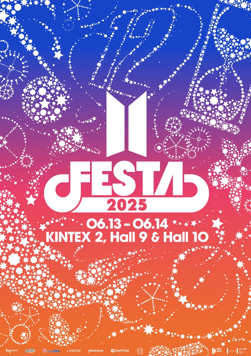 BTS, 12주년 기념 '페스타'…킨텍스서 대규모 오프라인 행사