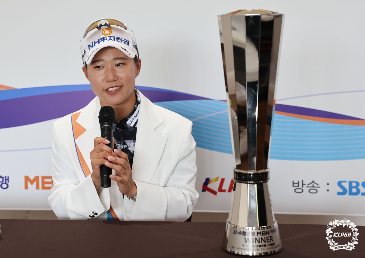KLPGA 2승 정윤지 새벽 5시에 우승 소감 미리 썼어요