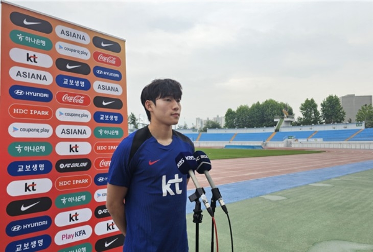 배준호 "A대표팀 아쉽지만…다시 만난 U-20 멤버와 시너지 기대"