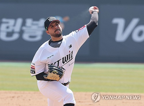 헤이수스
