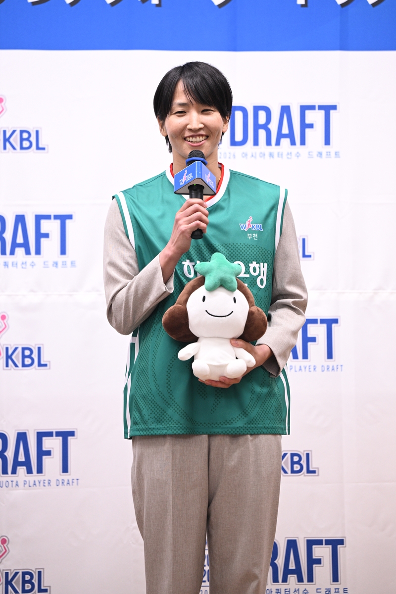 이이지마 사키