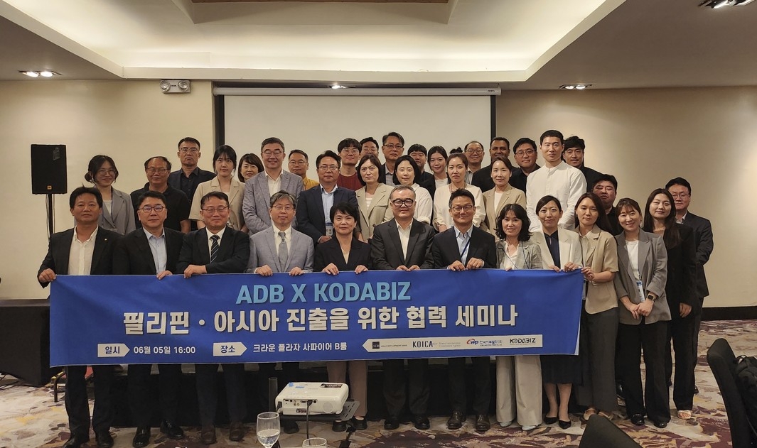 코이카, 韓 13개 기업 아시아 공적개발원조 시장 진출 지원