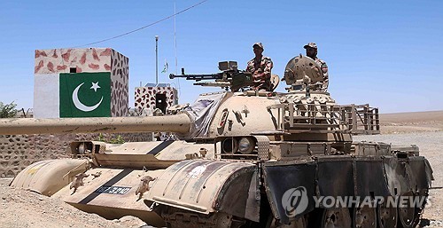 파키스탄군