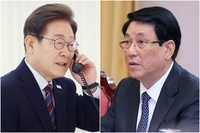 李대통령, 베트남 주석과 통화… "고속철도·원전 등 협력 심화"