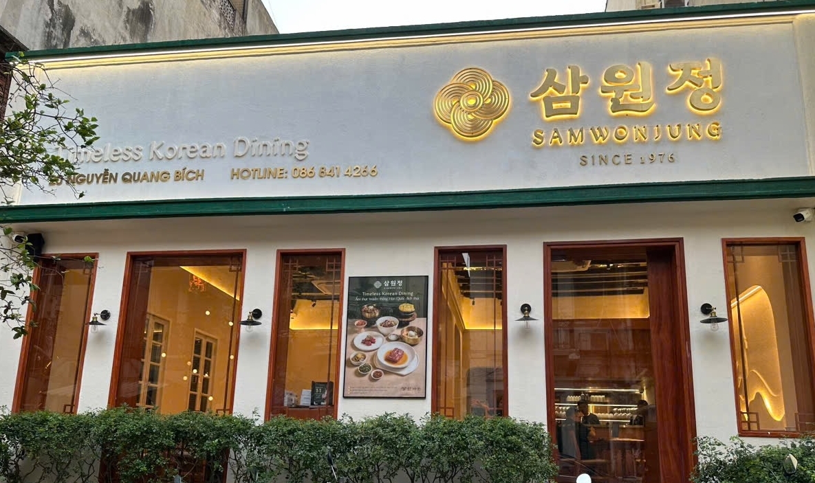 최근 오픈한 베트남 하노이 삼원정 2호점