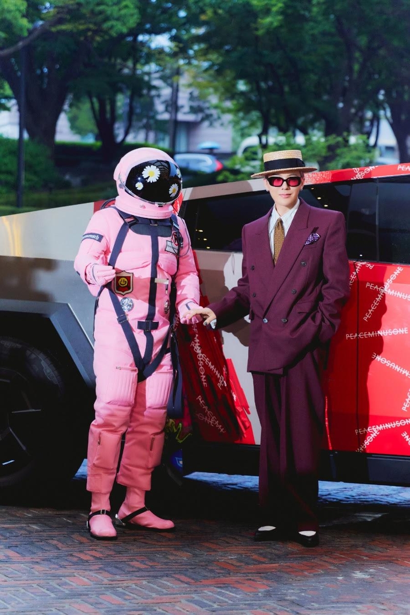 가수 지드래곤