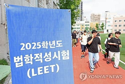 로스쿨 수능, 올해 첫 2만명 돌파 예고