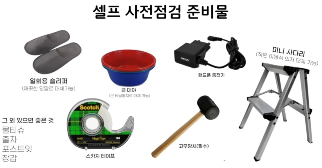 [샷!] "영원히 고통받을 뻔"