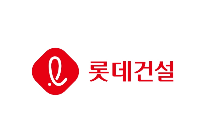 롯데건설, 