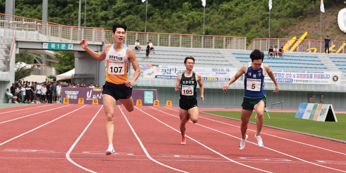 고승환, 전국육상경기선수권 남자 200ｍ 우승