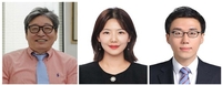 [게시판] 서강대 부동산학협동과정 연구팀, 감정평가학회 우수논문상