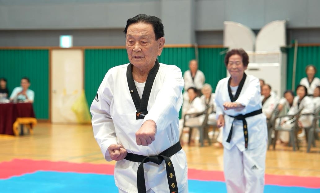 101세 할아버지, 실버 태권도 페스티벌 참가 "날아갈…