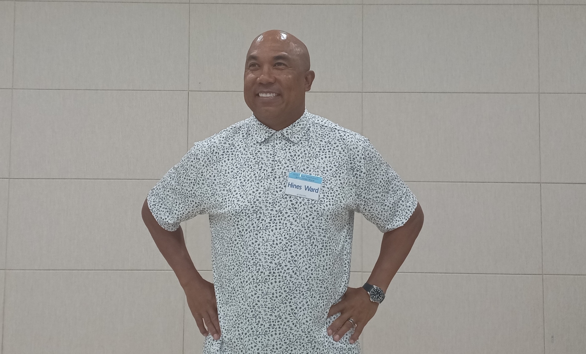 美풋볼 스타 하인즈 워드 "꿈은 포기하지 않을 때 이뤄…